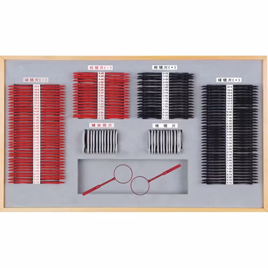 Ophthalmic Equipment Optical Trial Lens Set with Color Metal Rim